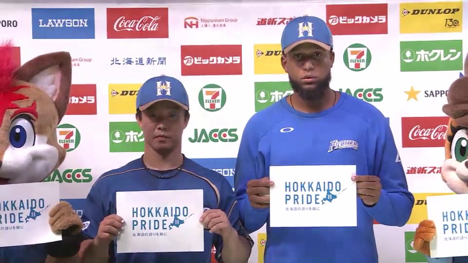 ファイターズ・ロドリゲス投手・鶴岡選手ヒーローインタビュー 2018/9/14 F-Bs