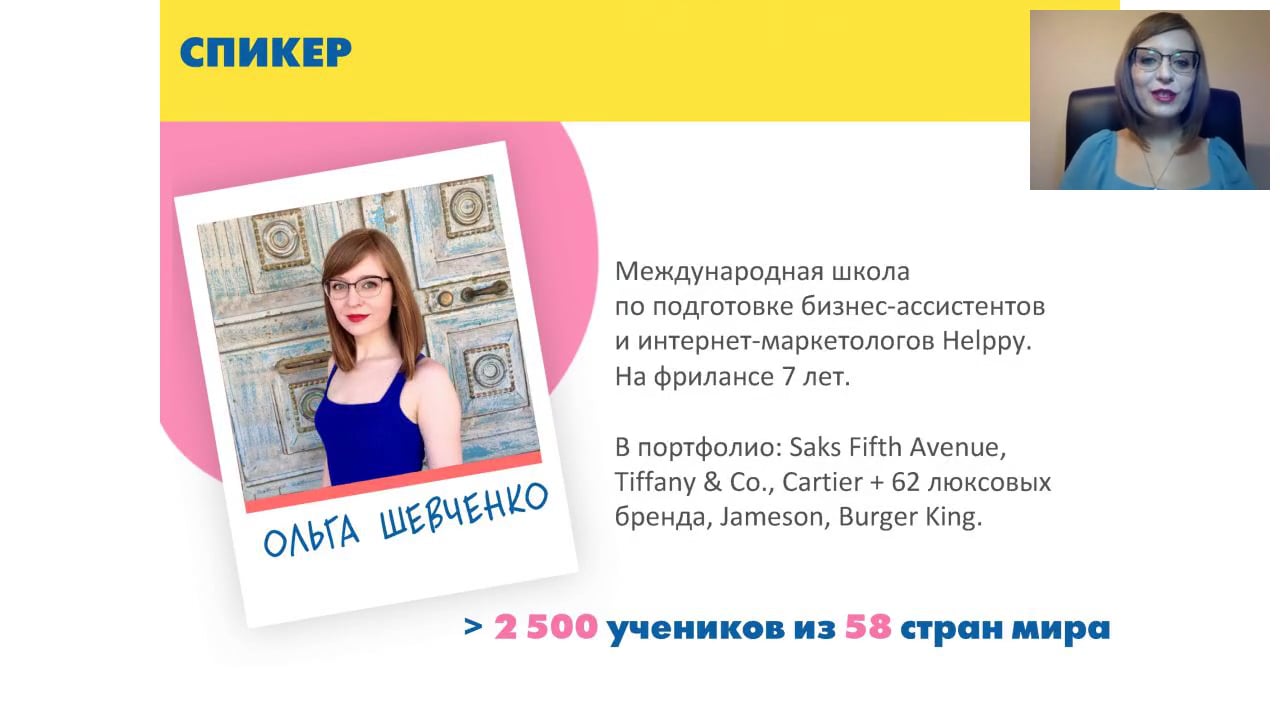 %D0%9A%D0%B0%D0%BA%20%D1%83%D0%B9%D1%82%D0%B8%20%D0%BD%D0%B0%20%D1%84 ...