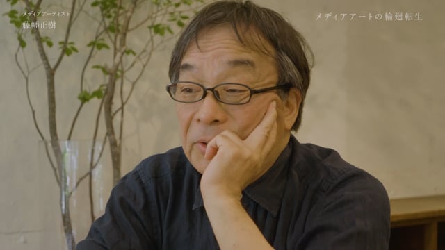 Masaki Fujihata Interview