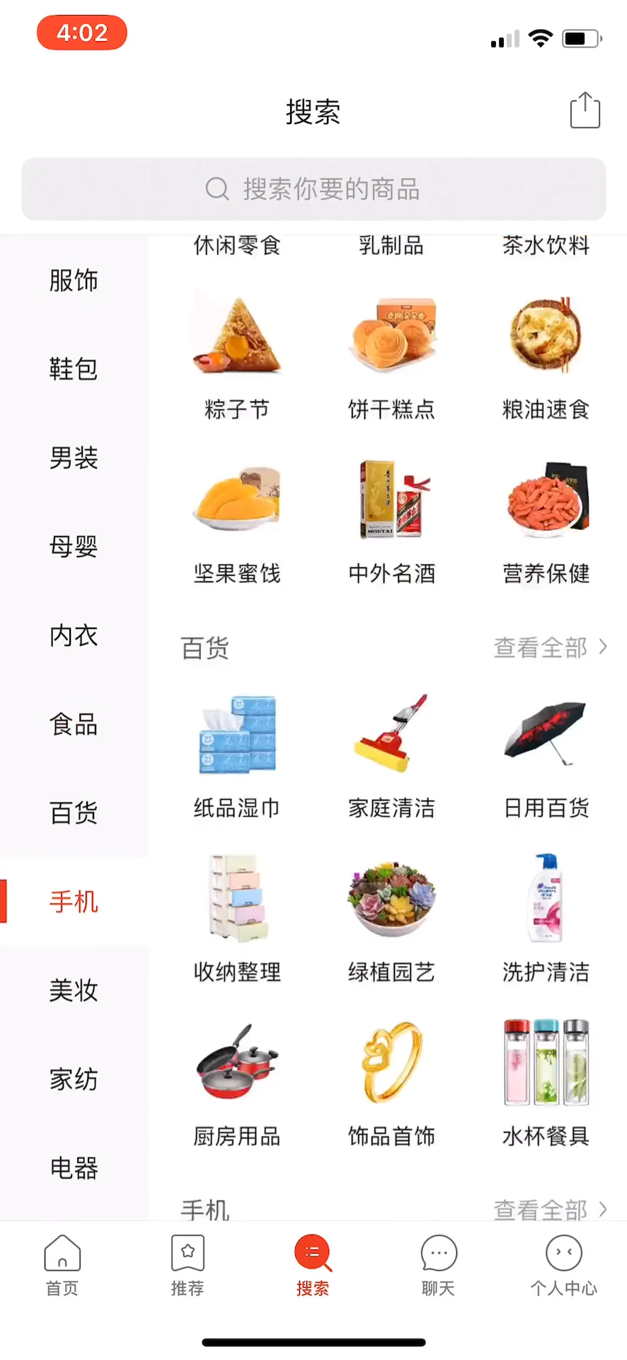 ui 即購入大歓迎！ 暑すぎますね、、、 皆様、熱中症にはくれぐれもお気をつけて