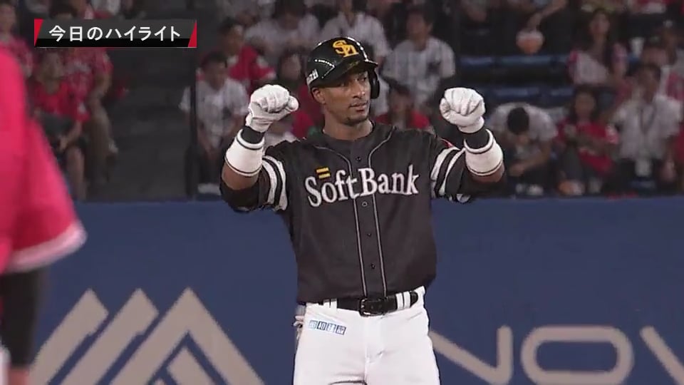 9/19 マリーンズ対ホークス ダイジェスト