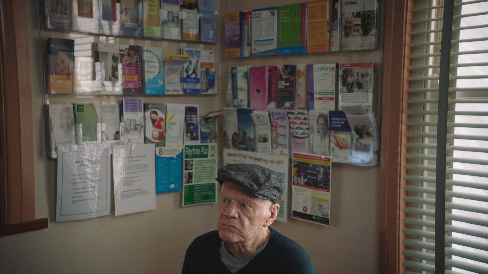 Pork - Pork More - Waiting Room