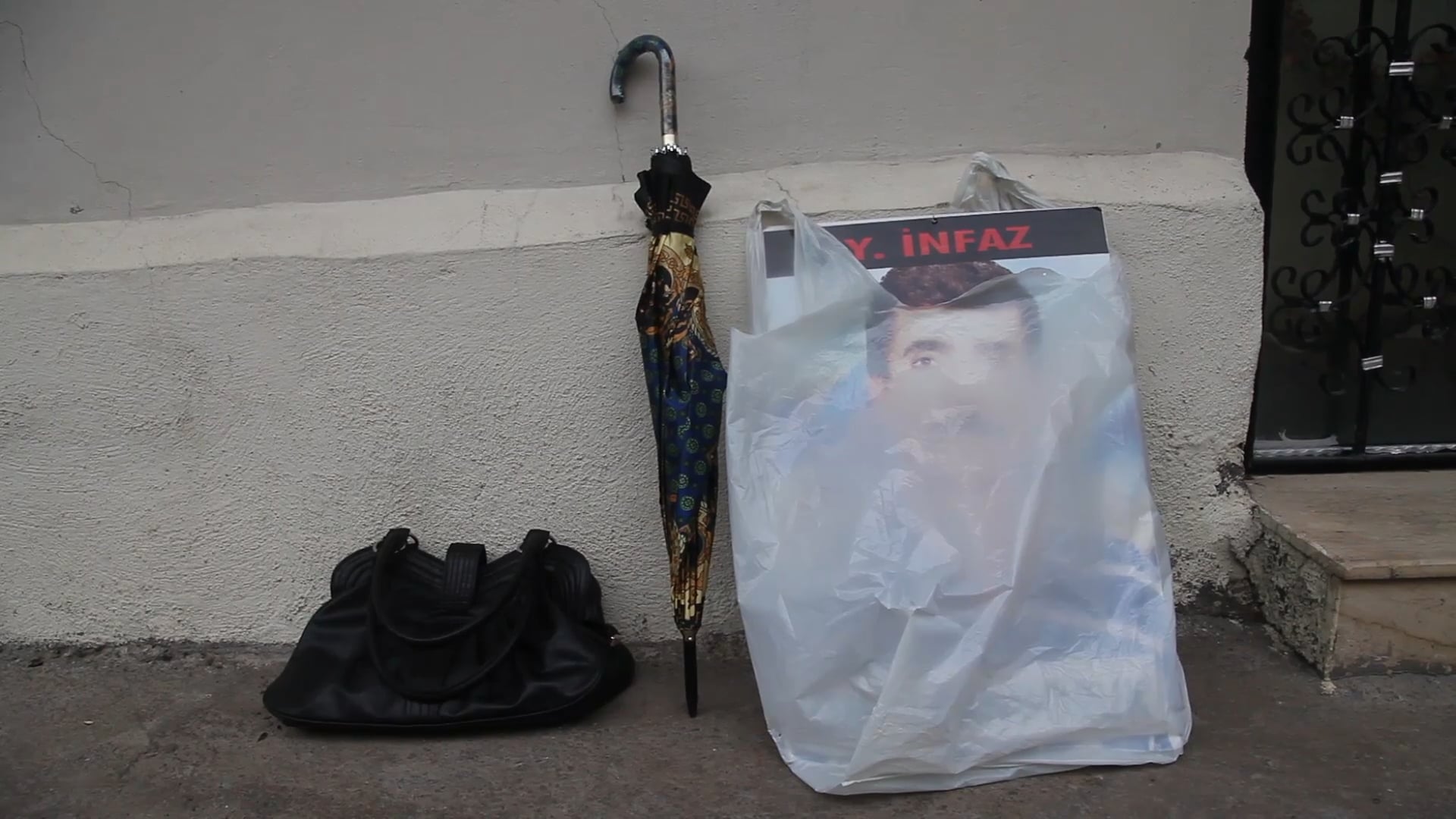 Poşet / Nylon Bag (2015)