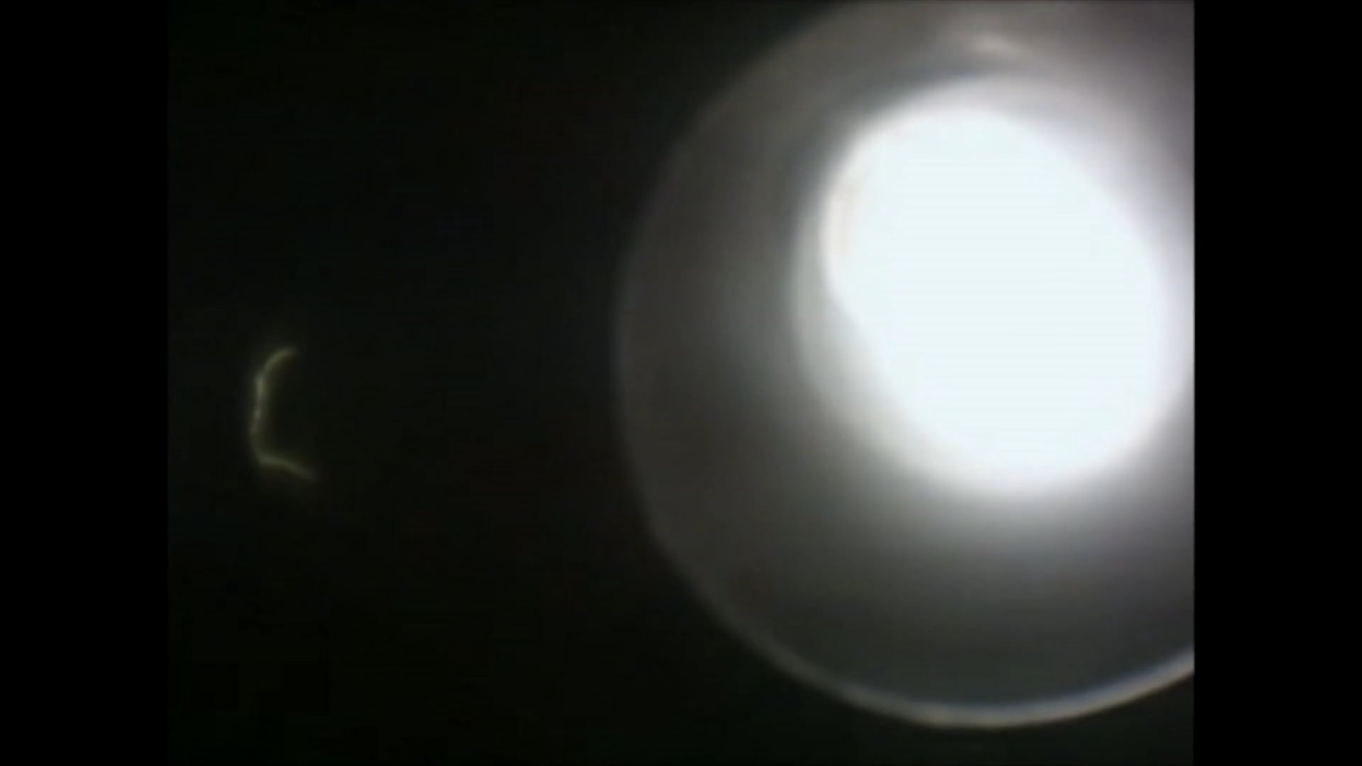 tungsten (2005)