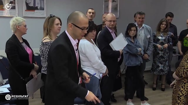 Три типа зарплатных схем