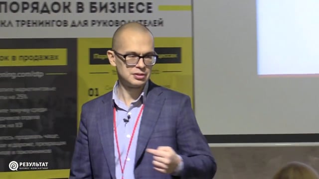 3 причины, почему сотрудник уходит в первый месяц