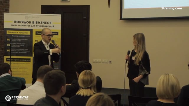 С чего начать поиск сотрудника