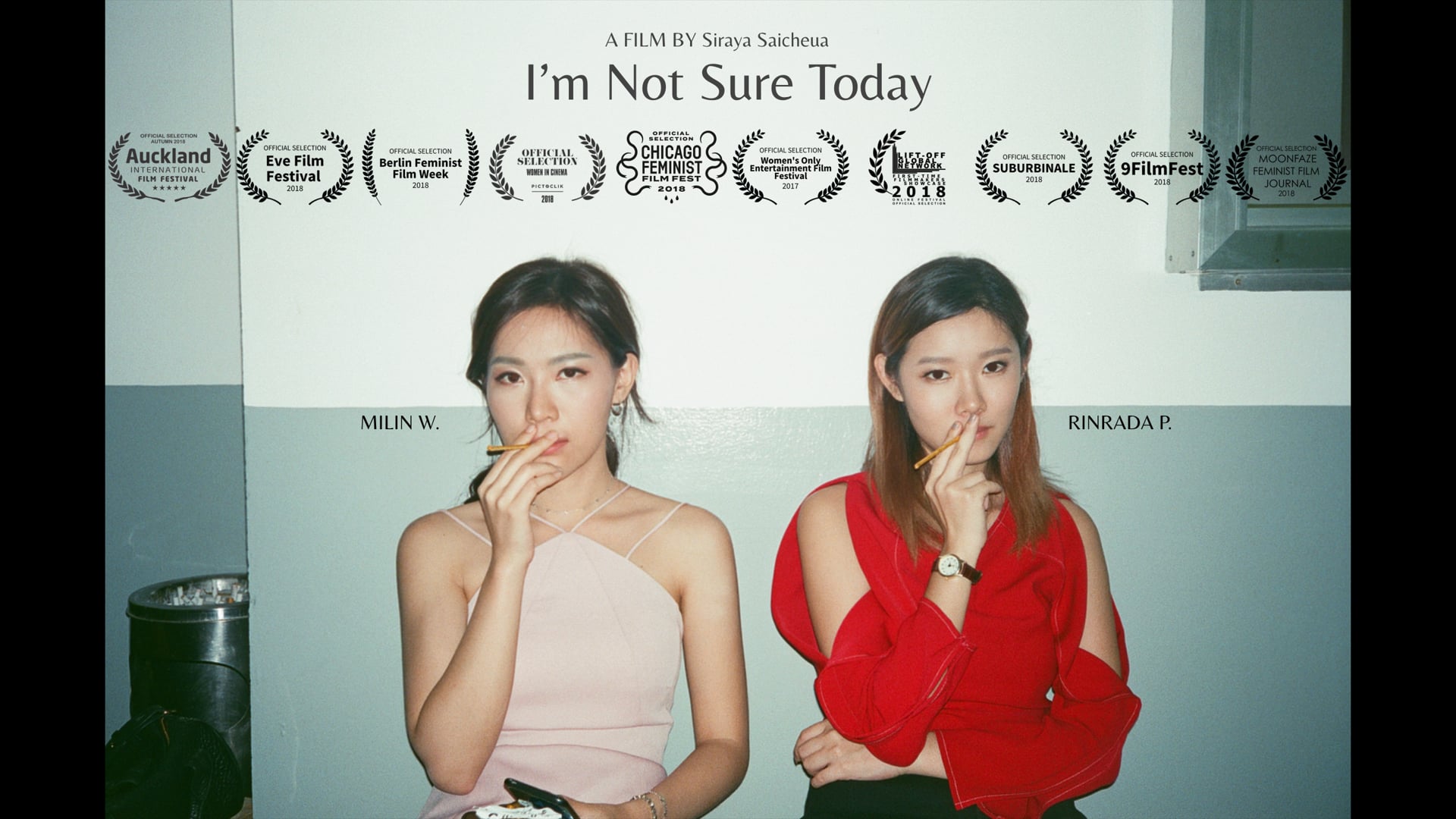 I'm Not Sure Today (Short Film) - An Excerpt