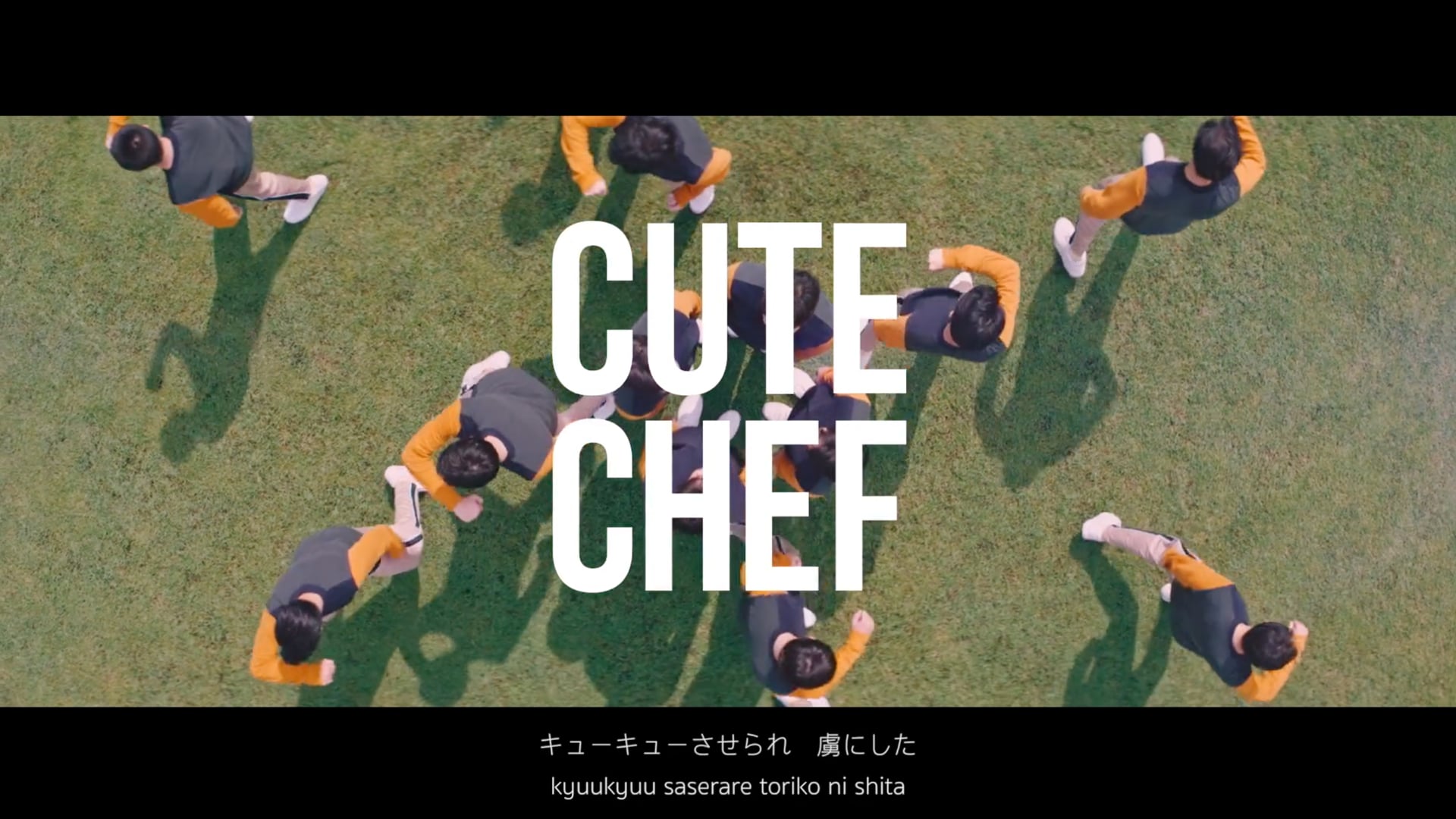 CuteChef 2018 - Master