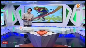 Tractor Sazi v Esteghlal Khuzestan - Full - Week 8 - 2018/19 Iran Pro League