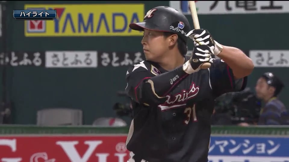 9/30 ホークス対マリーンズ ダイジェスト