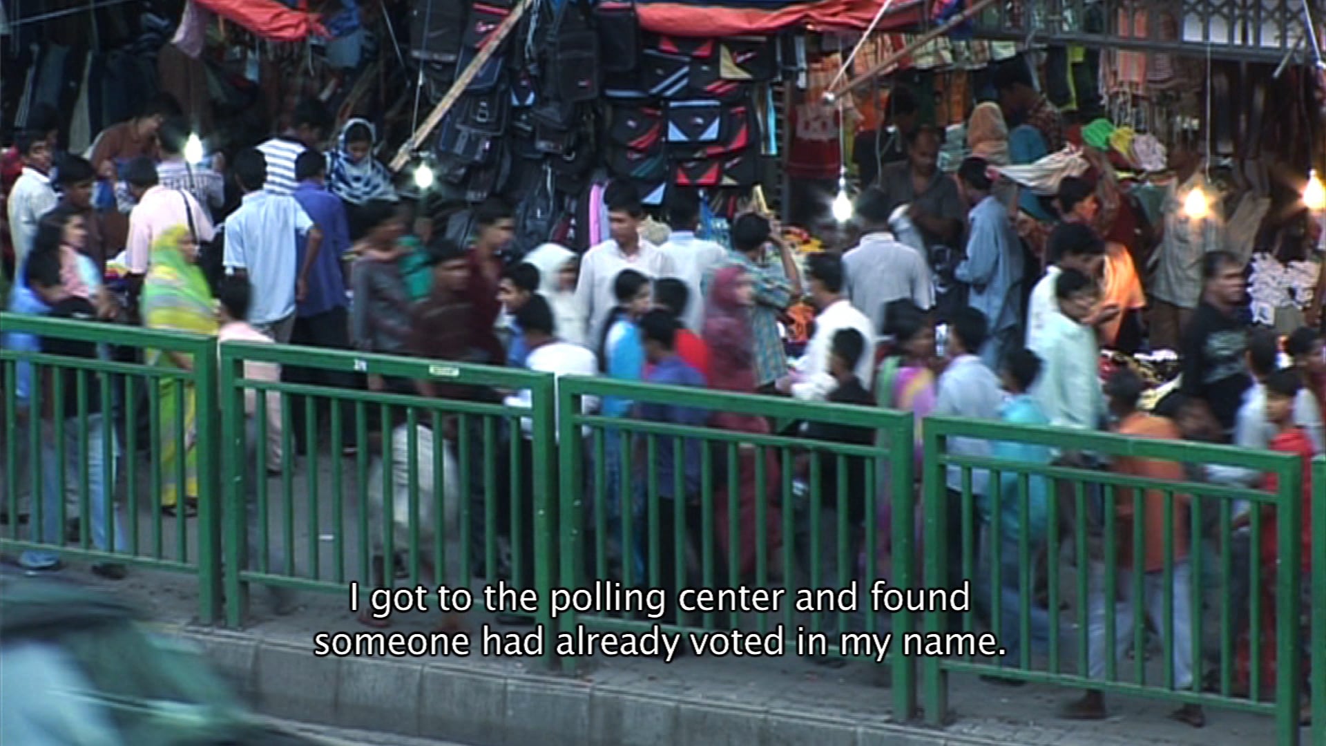 KANAR HAAT BAZAAR (Bazaar of the Blind, 2014)