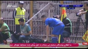 Naft Masjed Soleyman v Esteghlal | Full | 2018/19 Iran Cup (Jam Hazfi)
