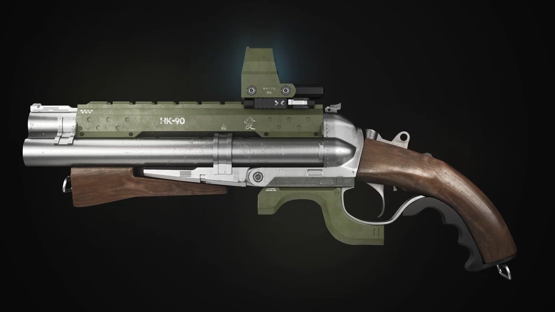 ShotGun Concept 360