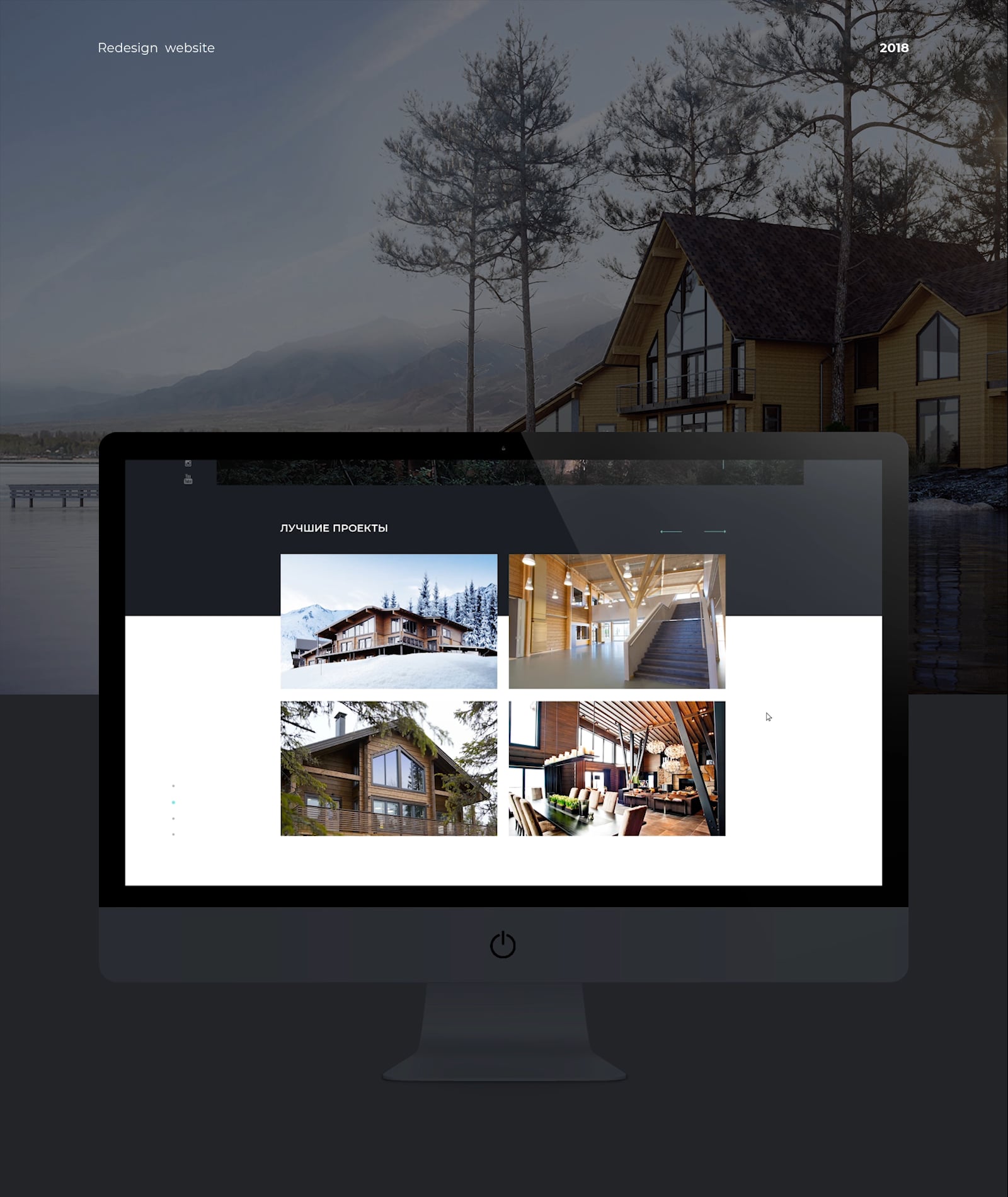 Video for portfolio on Vimeo