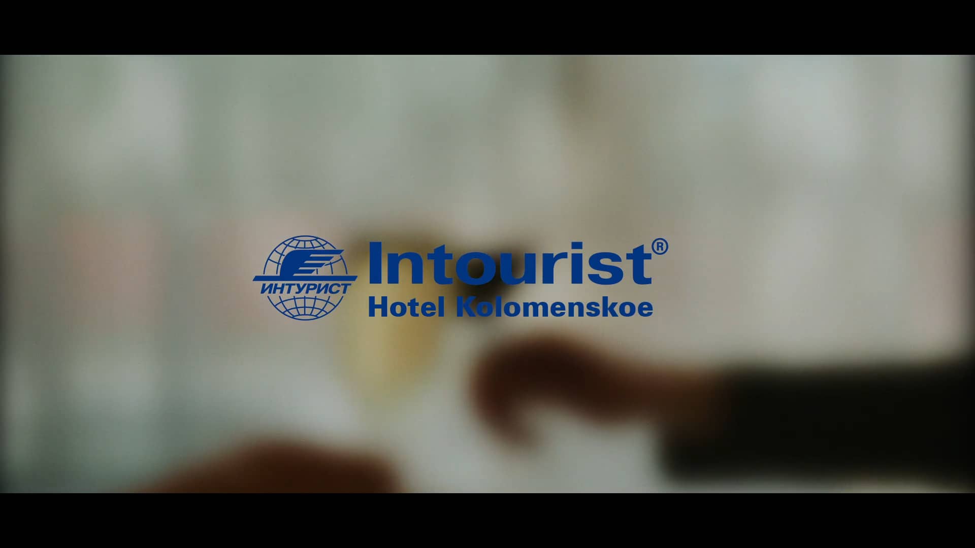 Отель "Интурист Коломенское" on Vimeo