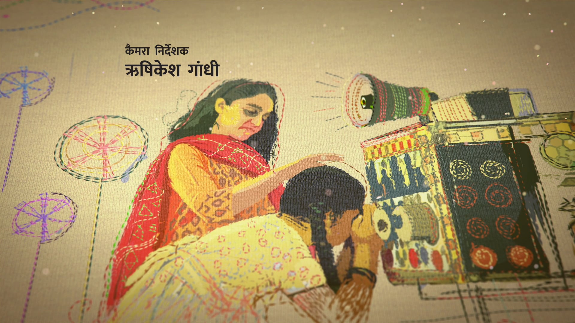 JiJiMA_Opening Credits