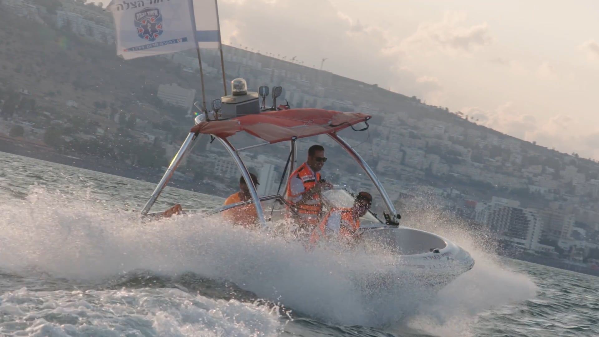 UNITED HATZALAH - "A GIFT OF LIFESAVING"