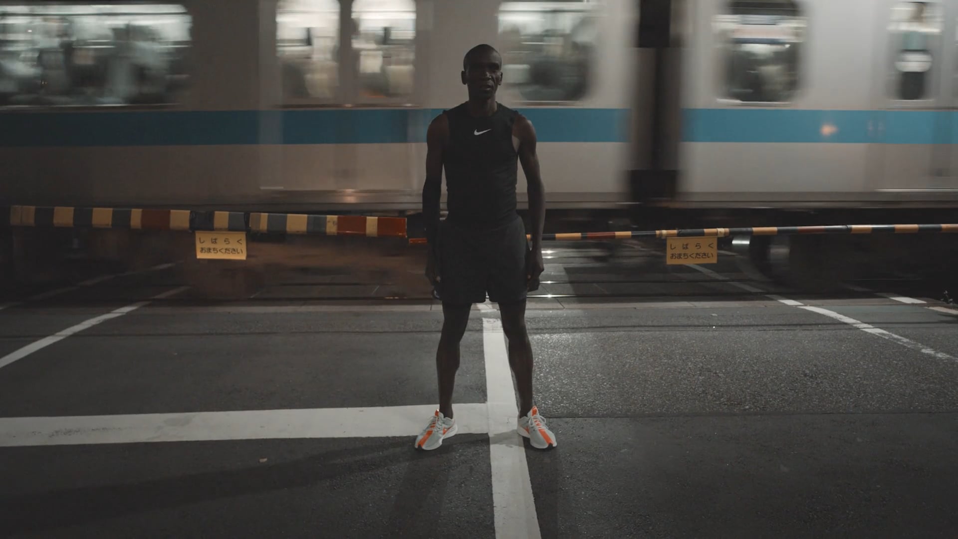 Nike Running FALL 2018 Turbo