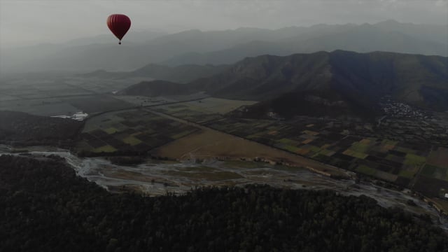 Место силы.