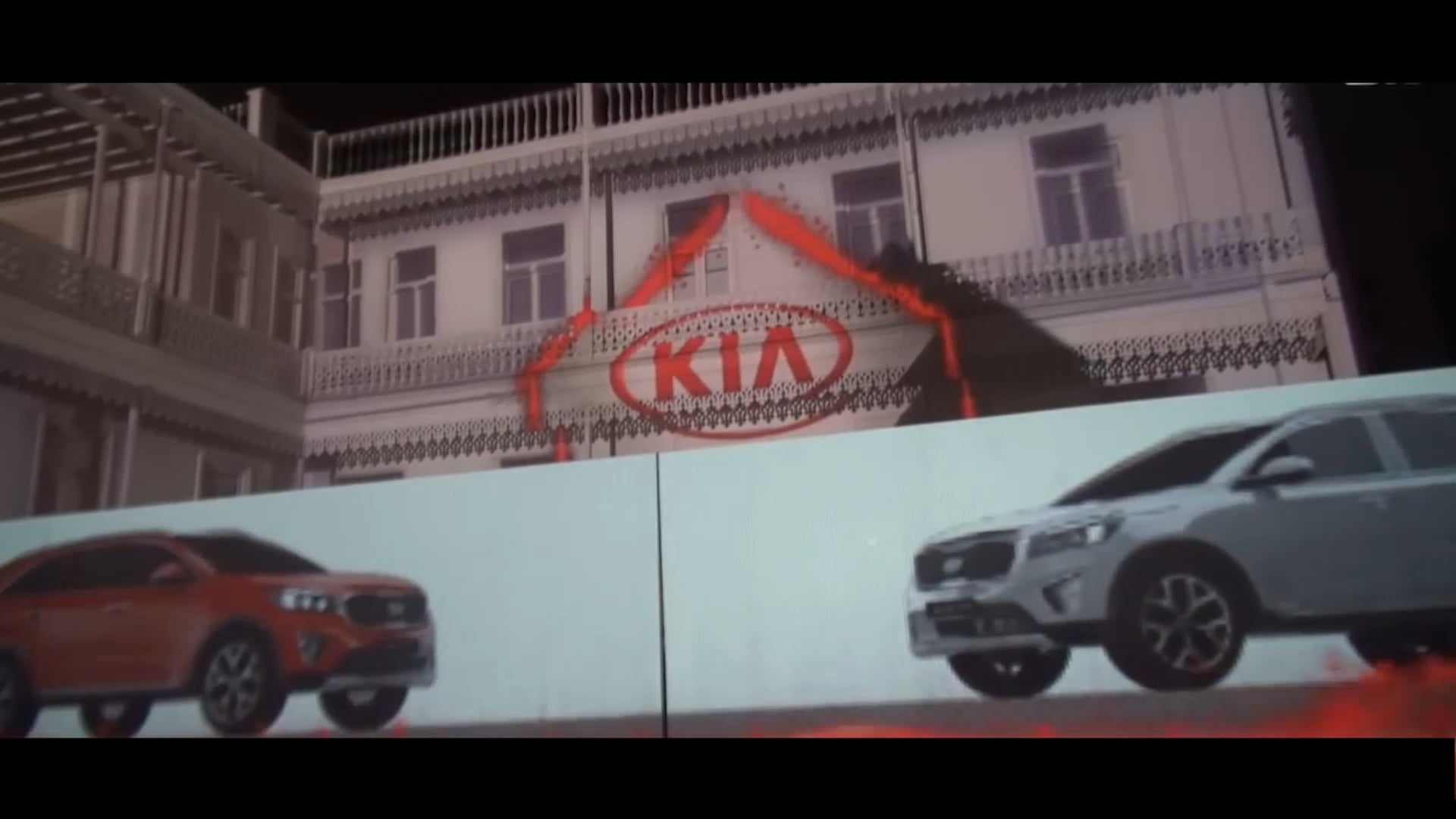 Video Mapping