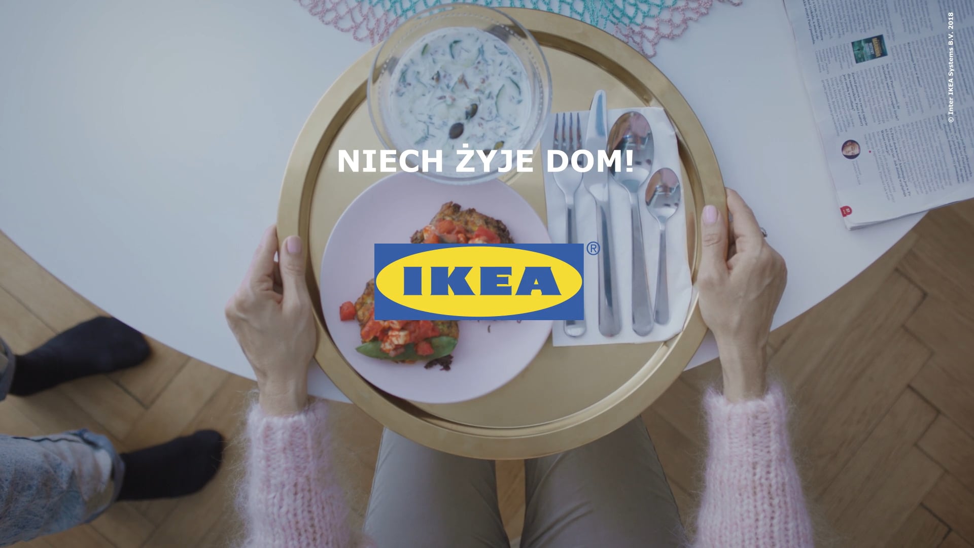 IKEA