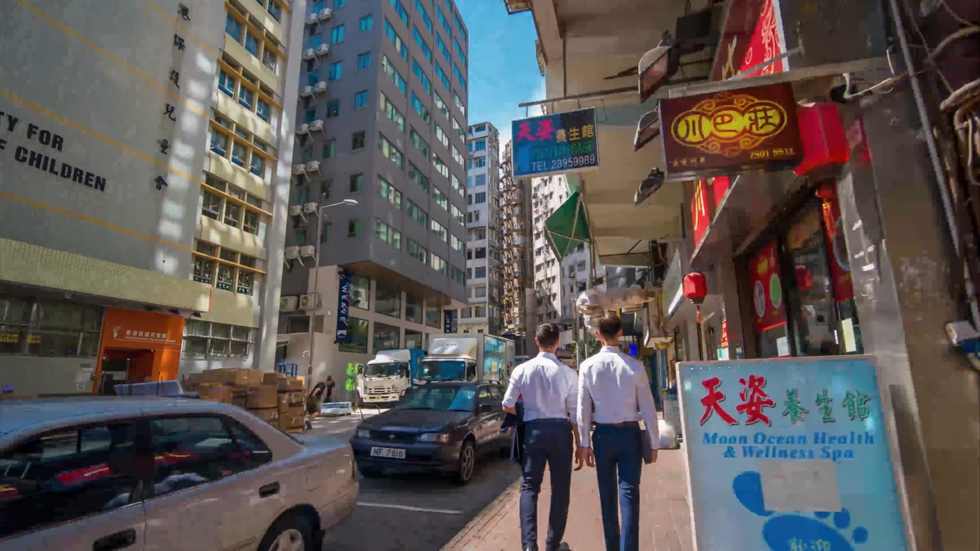 Final - Day At Weave