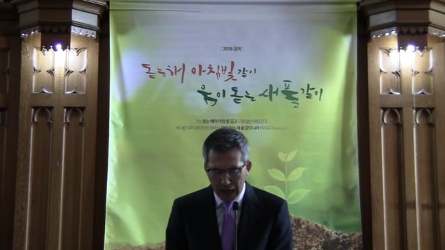 은혜로다 우리 가정