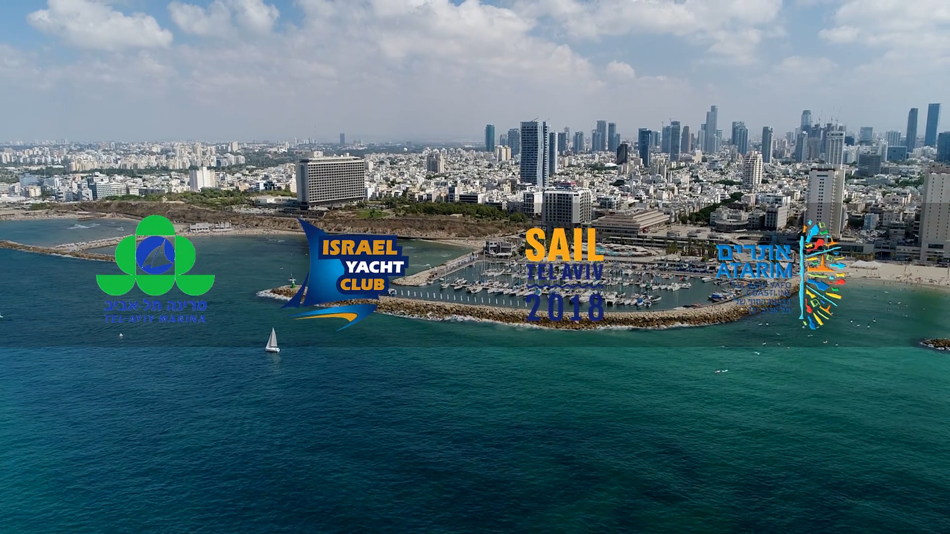 Sail Tel Aviv 2018