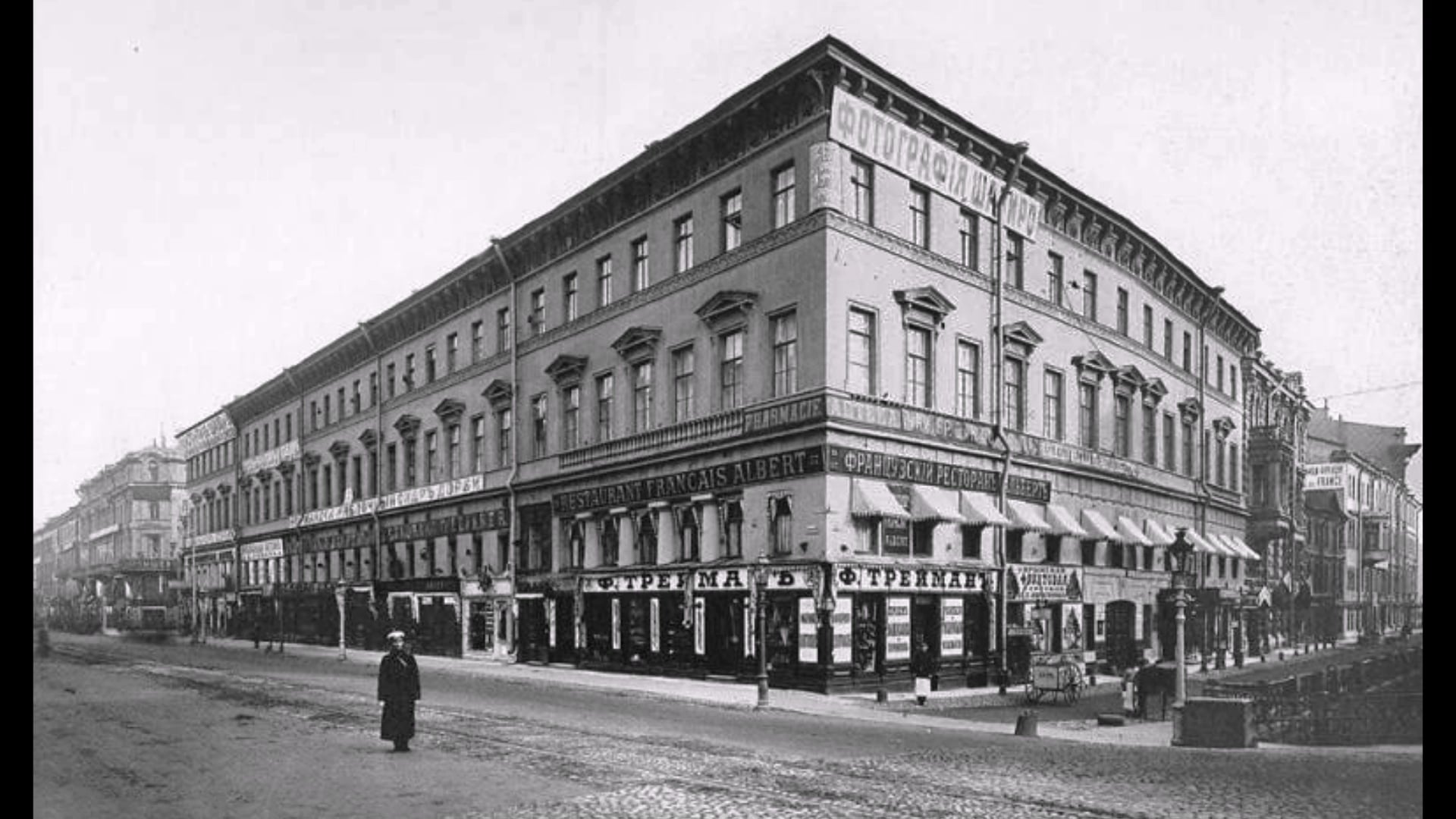 ресторан невский в санкт петербурге