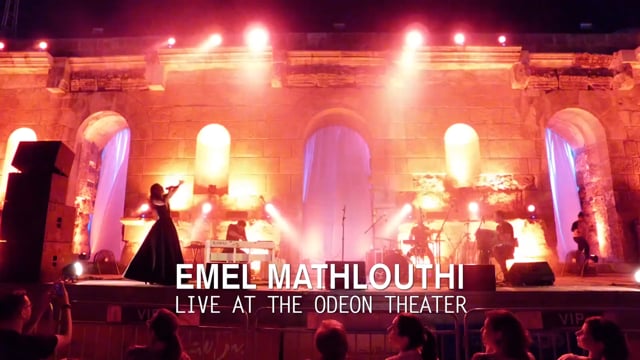 Jordan Festival 2018: Emel Mathlouthi