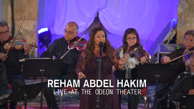 Jordan Festival 2018: Reham Abdel Hakim