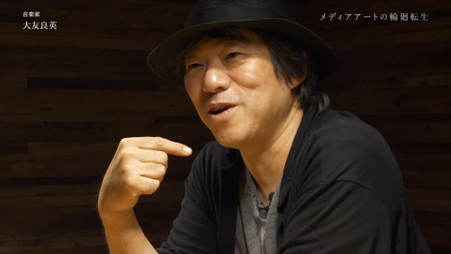 Otomo Yoshihide Interview