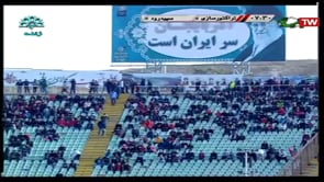 Tractor Sazi v Sepidrood - Full - Week 10 - 2018/19 Iran Pro League