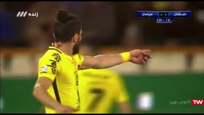 Esteghlal v Sepahan - Full - Week 10 - 2018/19 Iran Pro League