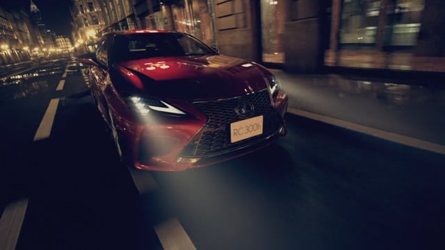 video thumbnail of LEXUS RC 300h