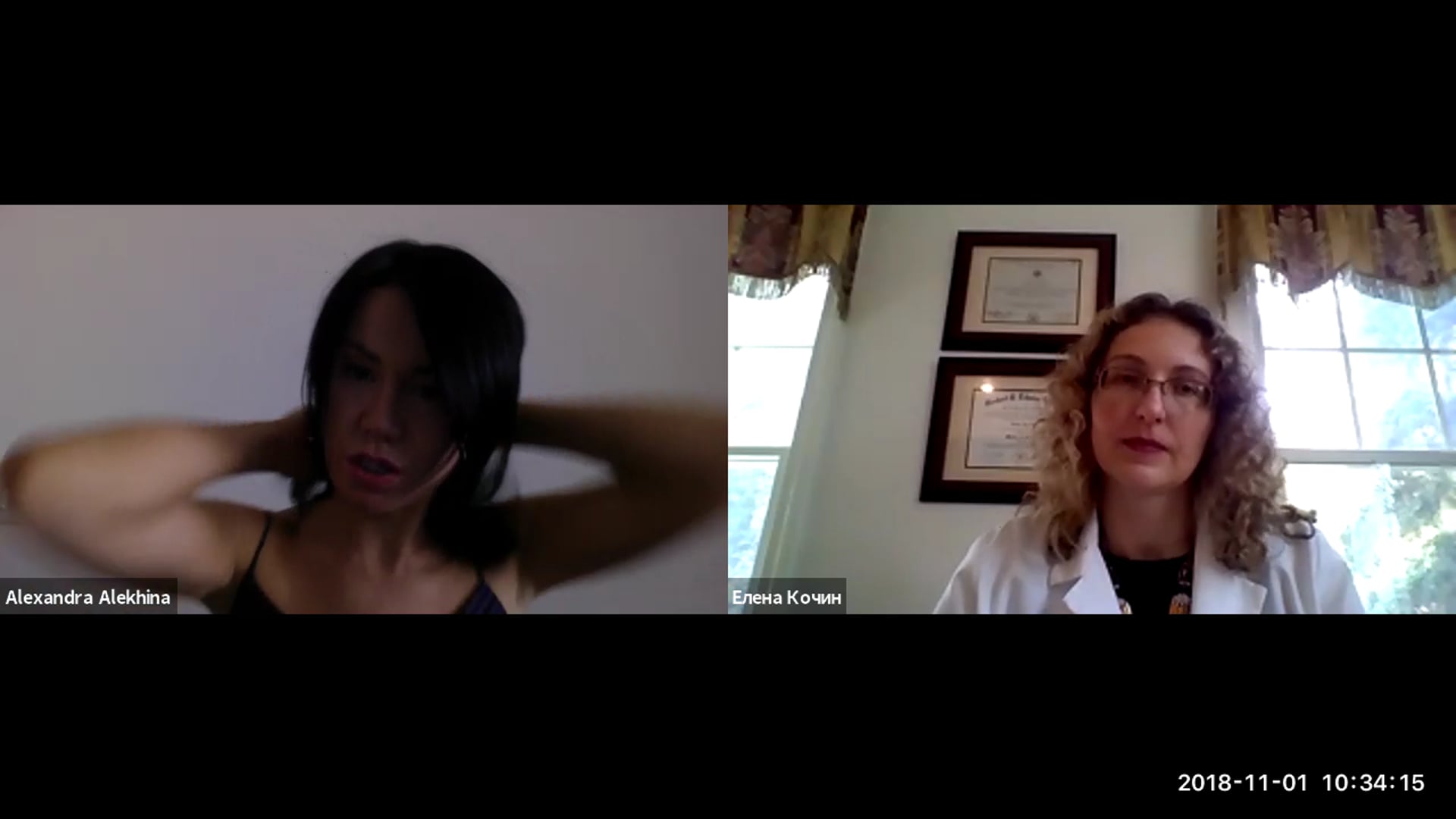 Анализы, необходимые для ребенка с аутизмом.