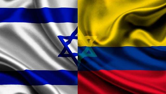 HOMENAJE AL ESTADO DE ISRAEL 2018