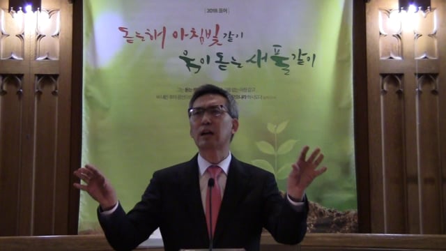 길에서 만난 예수