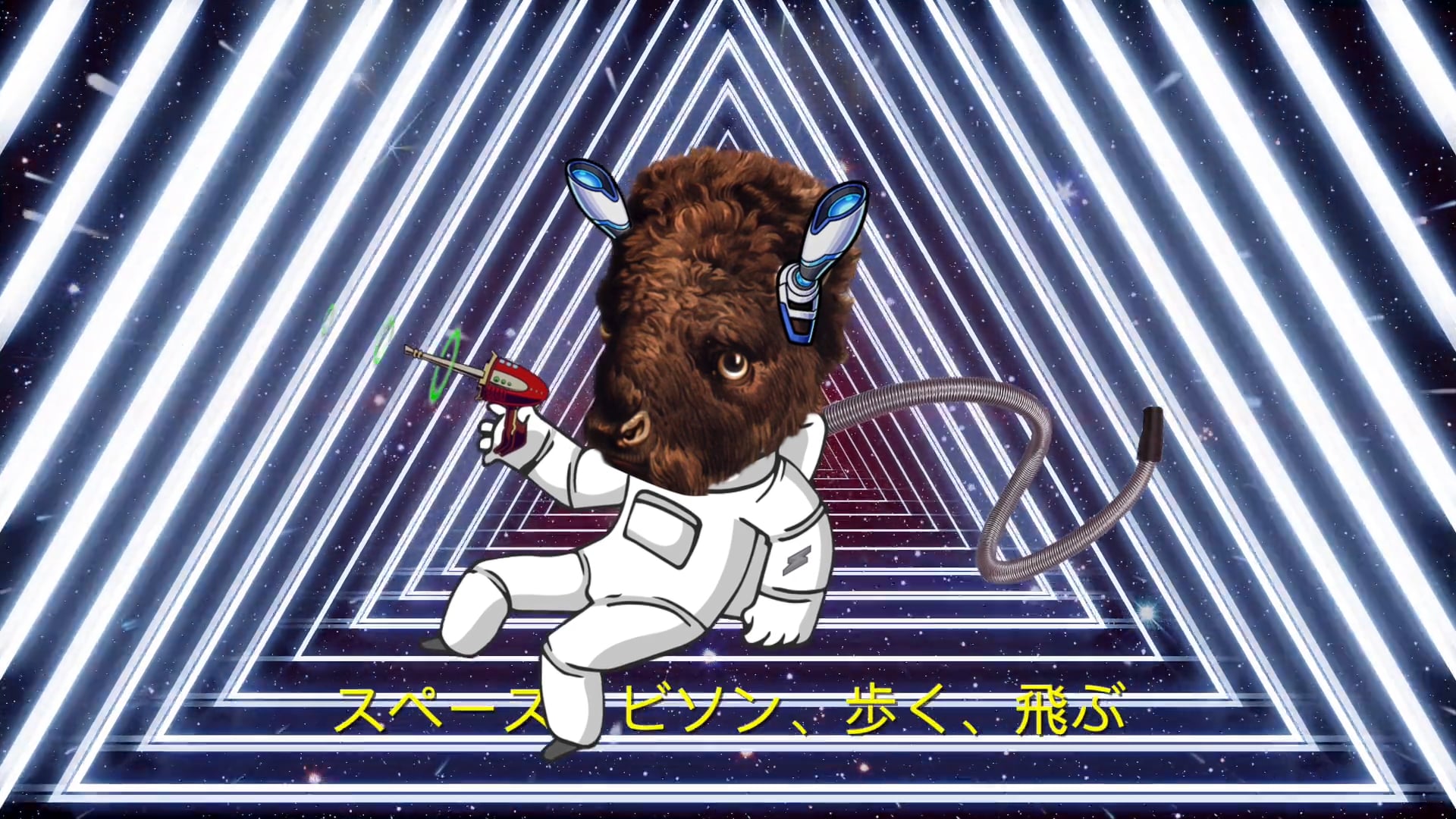 Space Bison - Bison in Space on Vimeo