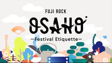 せいじょうあいうえお | Videos & Movies on Vimeo