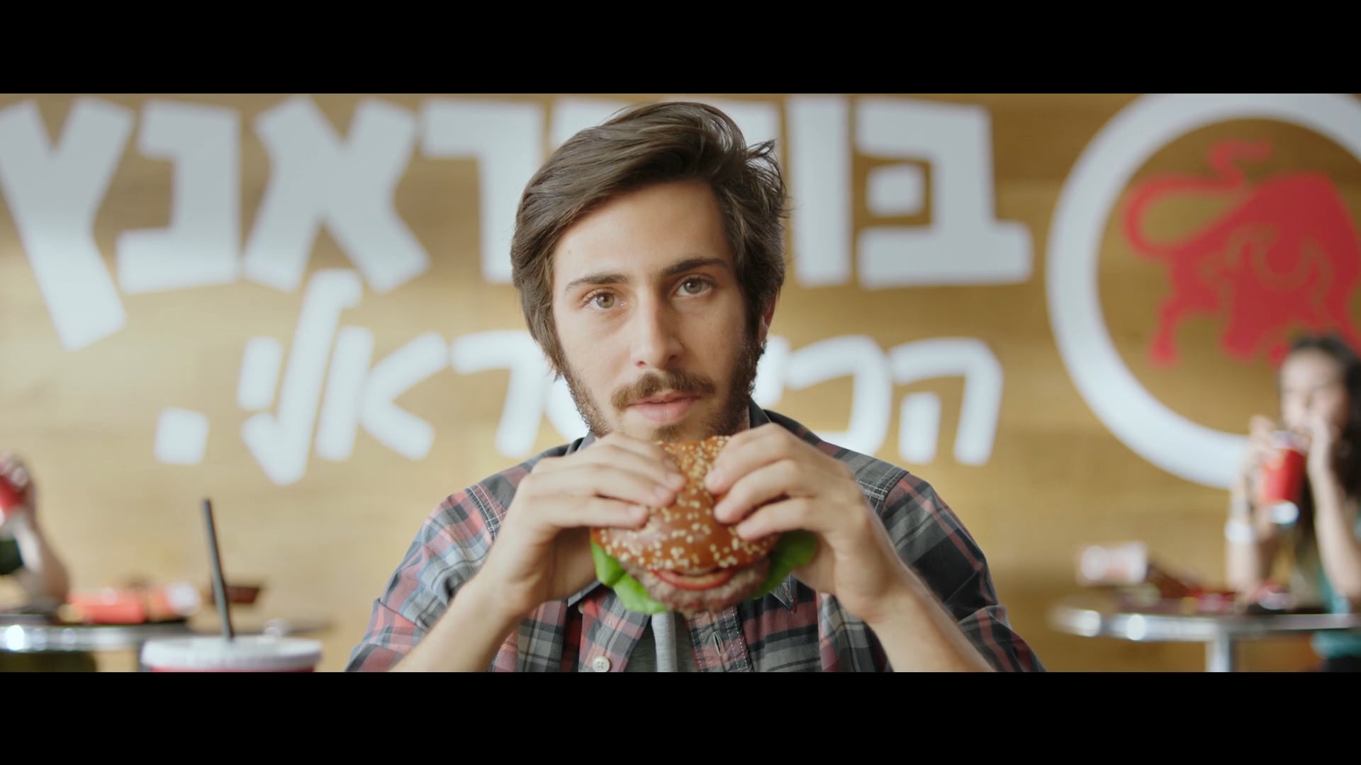 Burgeranch | BIG