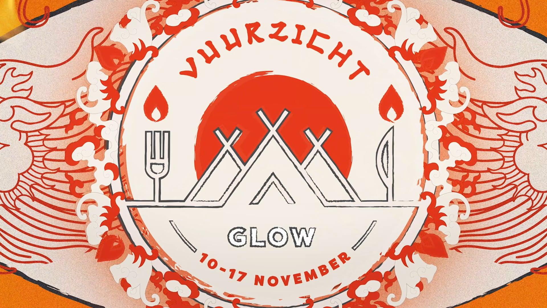 Vuurzicht 2018