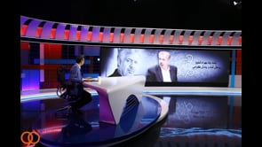 FULL | NAVAD - 12 November 2018 | نود - دوشنبه 21 آبان 1397