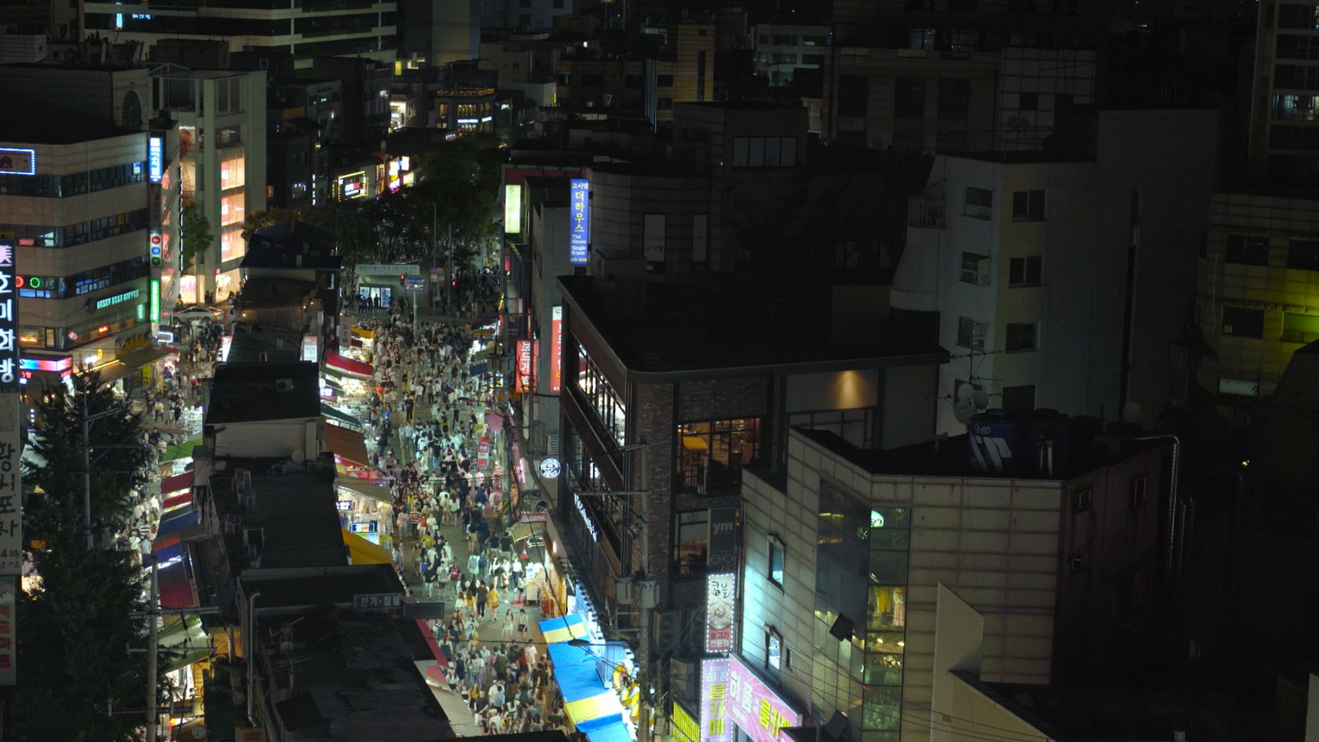 Bam Bam Bam - 2018 - Short Film - Trailer