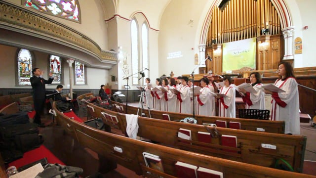 2018.11.11 그 사랑을 찬양해