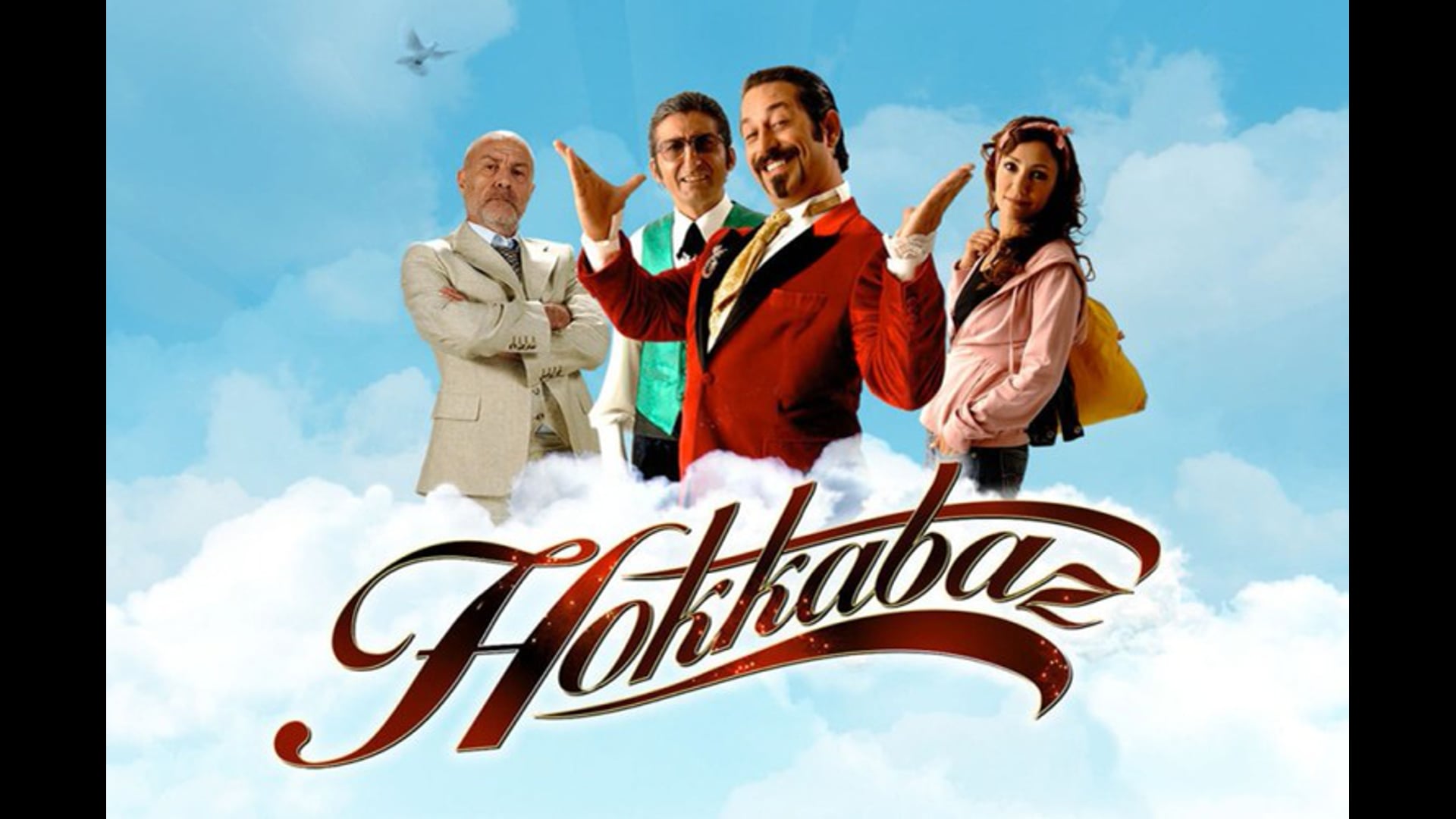 HOKKABAZ - TRAILER