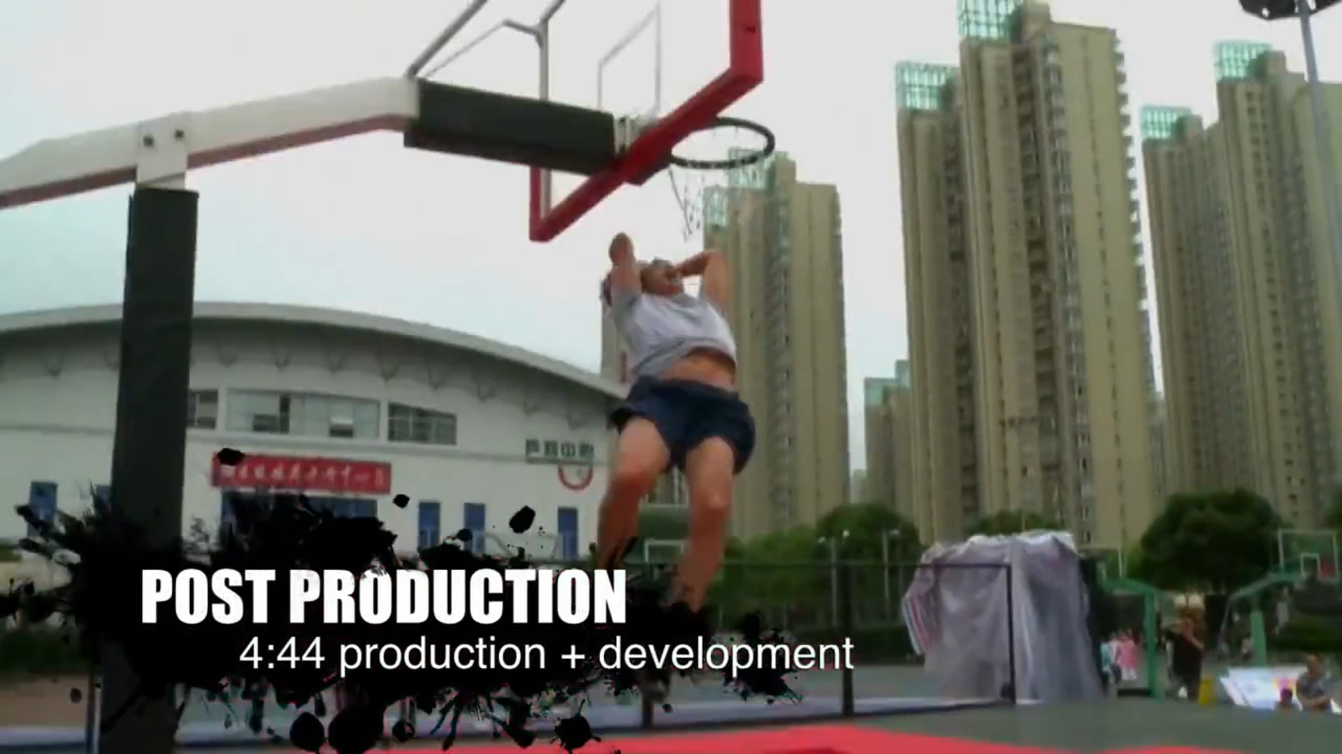 SLAMBALL China Credits (Alternate)