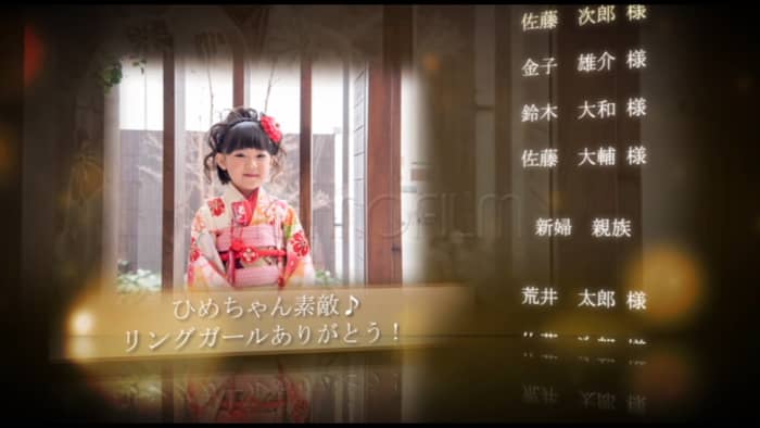 結婚式エンドロールの順番を決めるポイント Nonnofilm