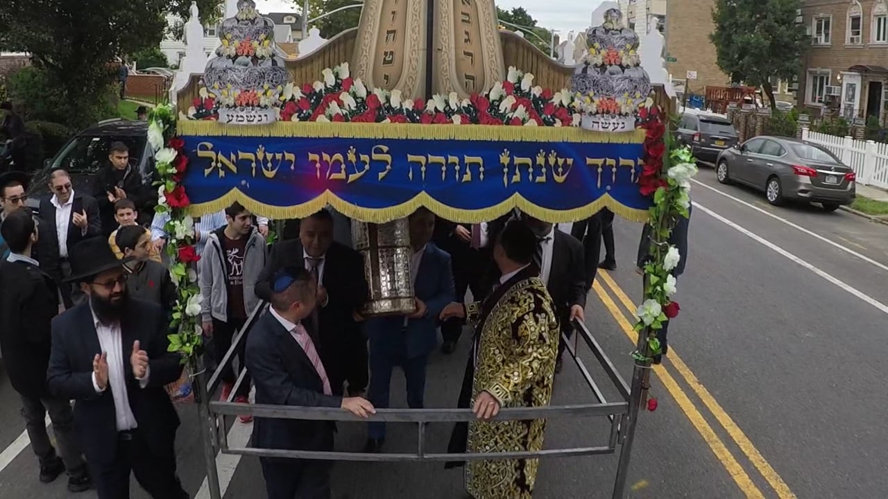 Congregation Od Yosef Hai Hachnasat Sefer Torah
